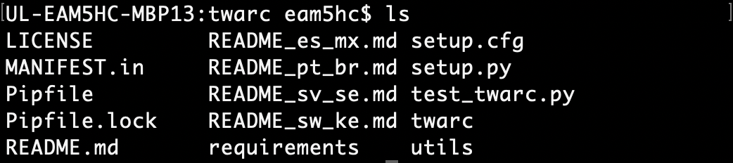 Screen shot of terminal ls command